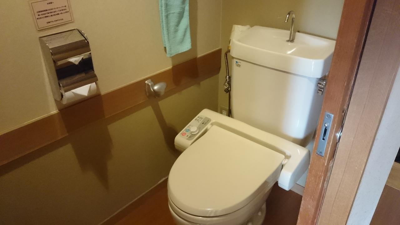 Hirugami Grand Hotel Tenshin อาชิ ภายนอก รูปภาพ