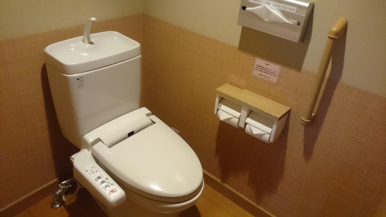 Hirugami Grand Hotel Tenshin อาชิ ภายนอก รูปภาพ